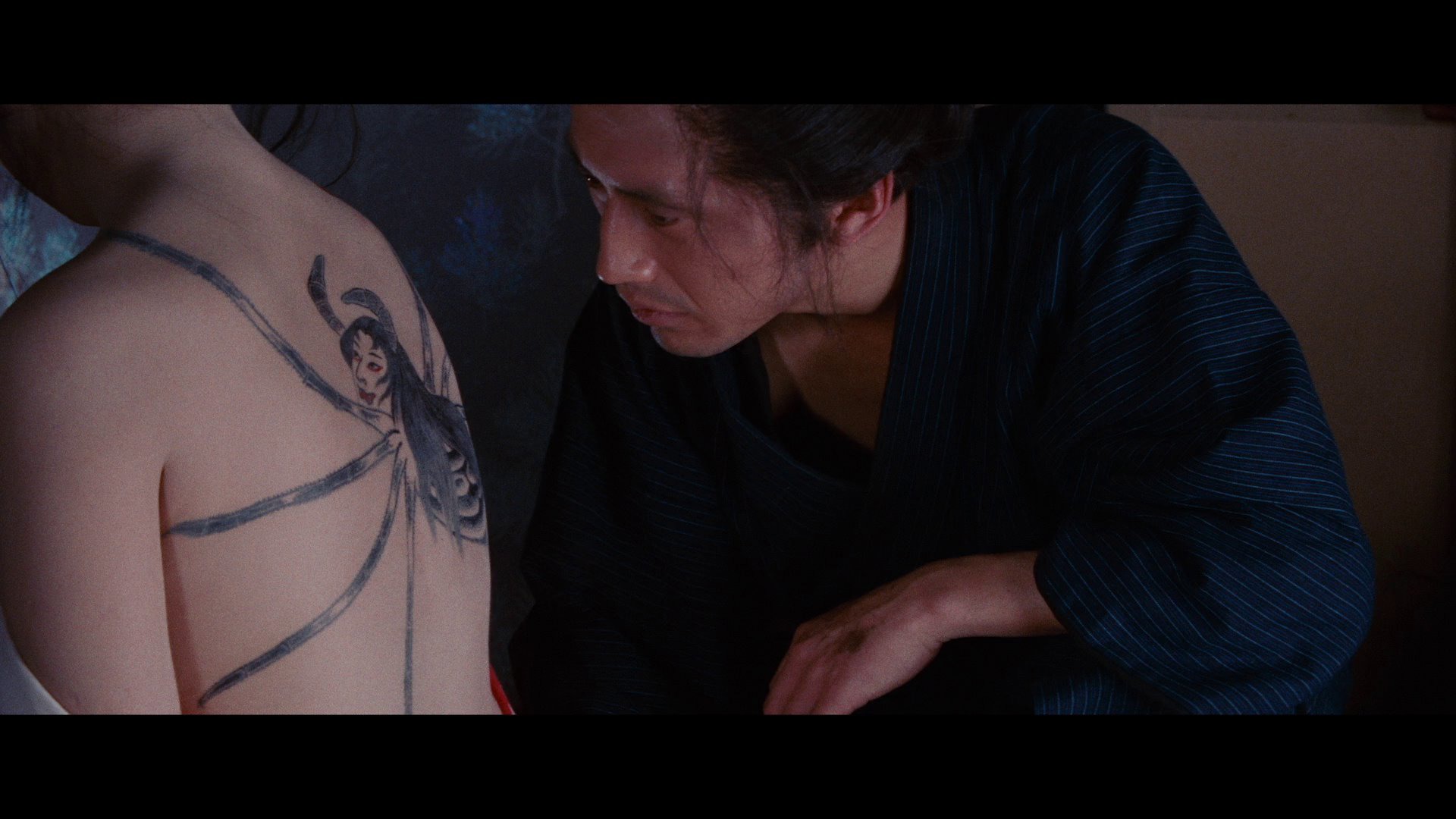 Screen capture from Irezumi