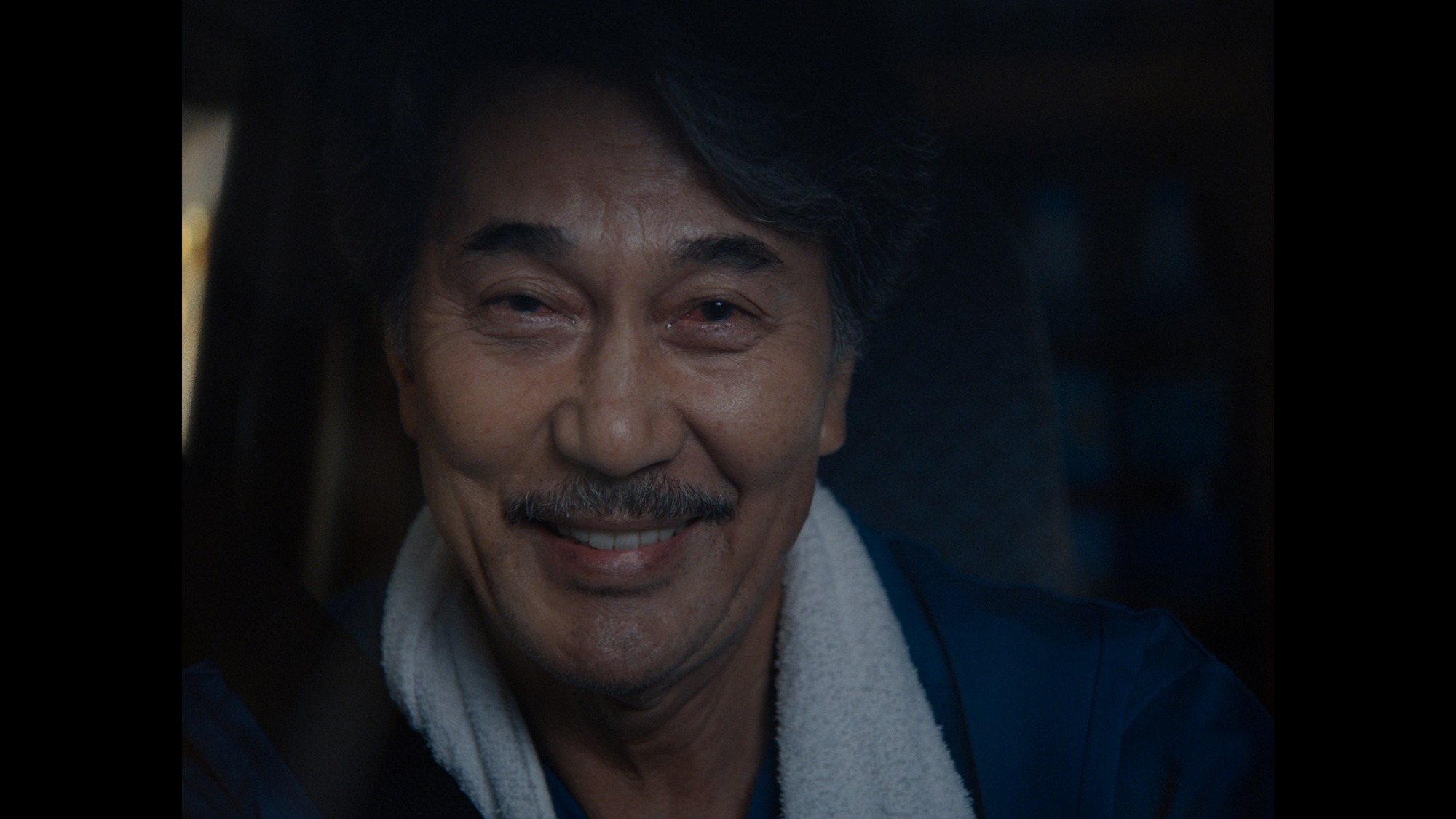 Screen capture from Perfect Days