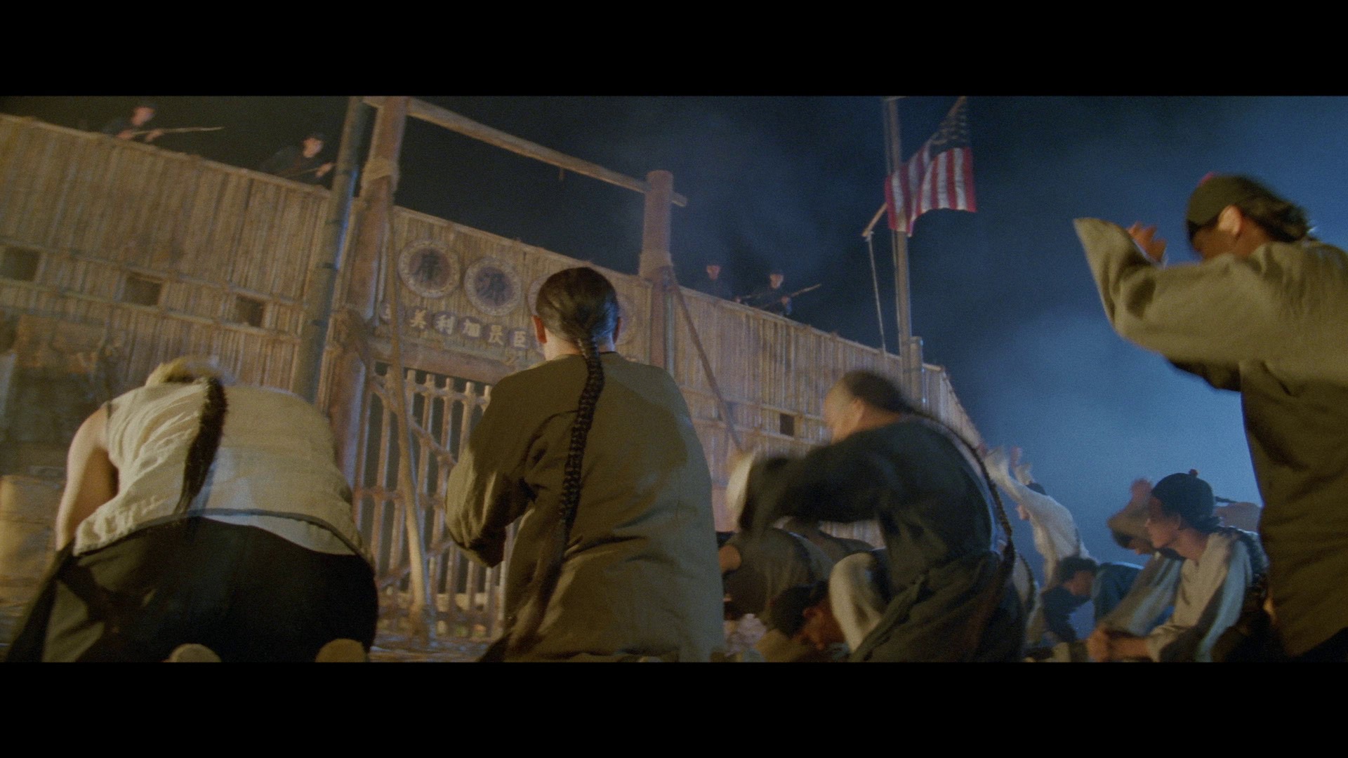 Screen capture from Once Upon a Time in China: The Complete Films