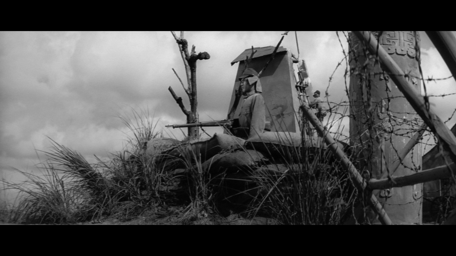 Screen capture from Red Angel