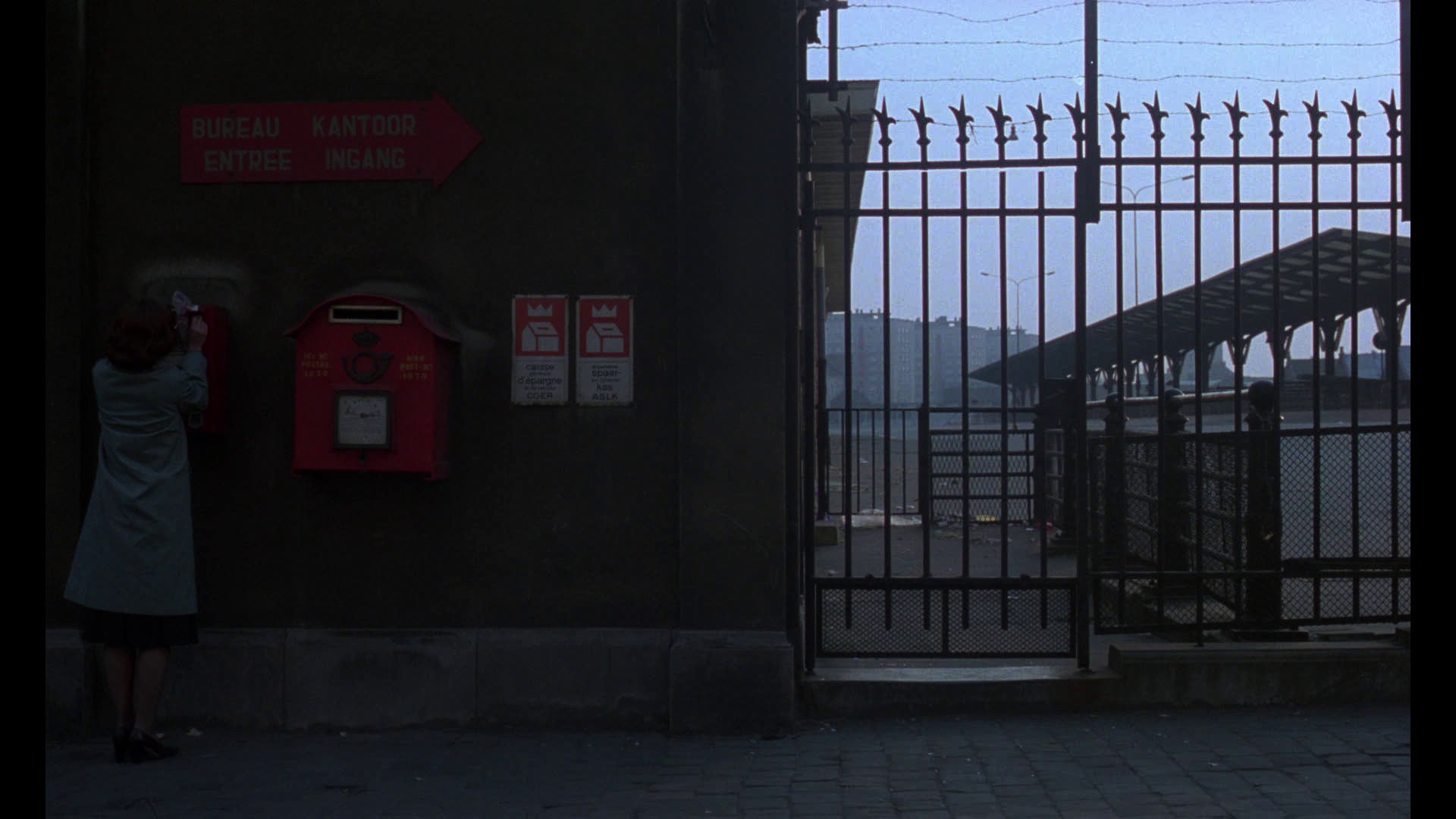Screen capture from Chantal Akerman Masterpieces, 1968–1978