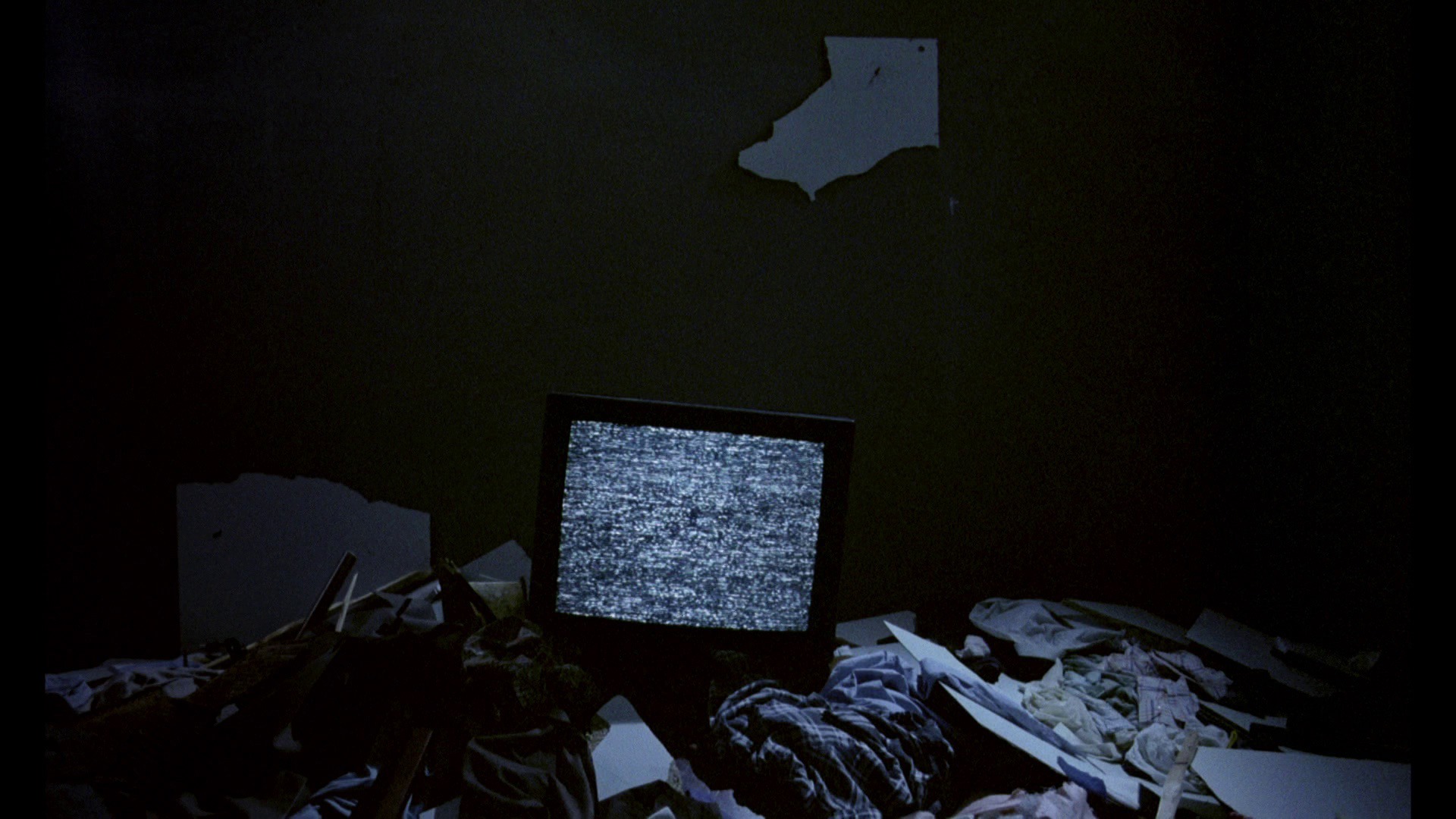 Screen capture from Michael Haneke: Trilogy