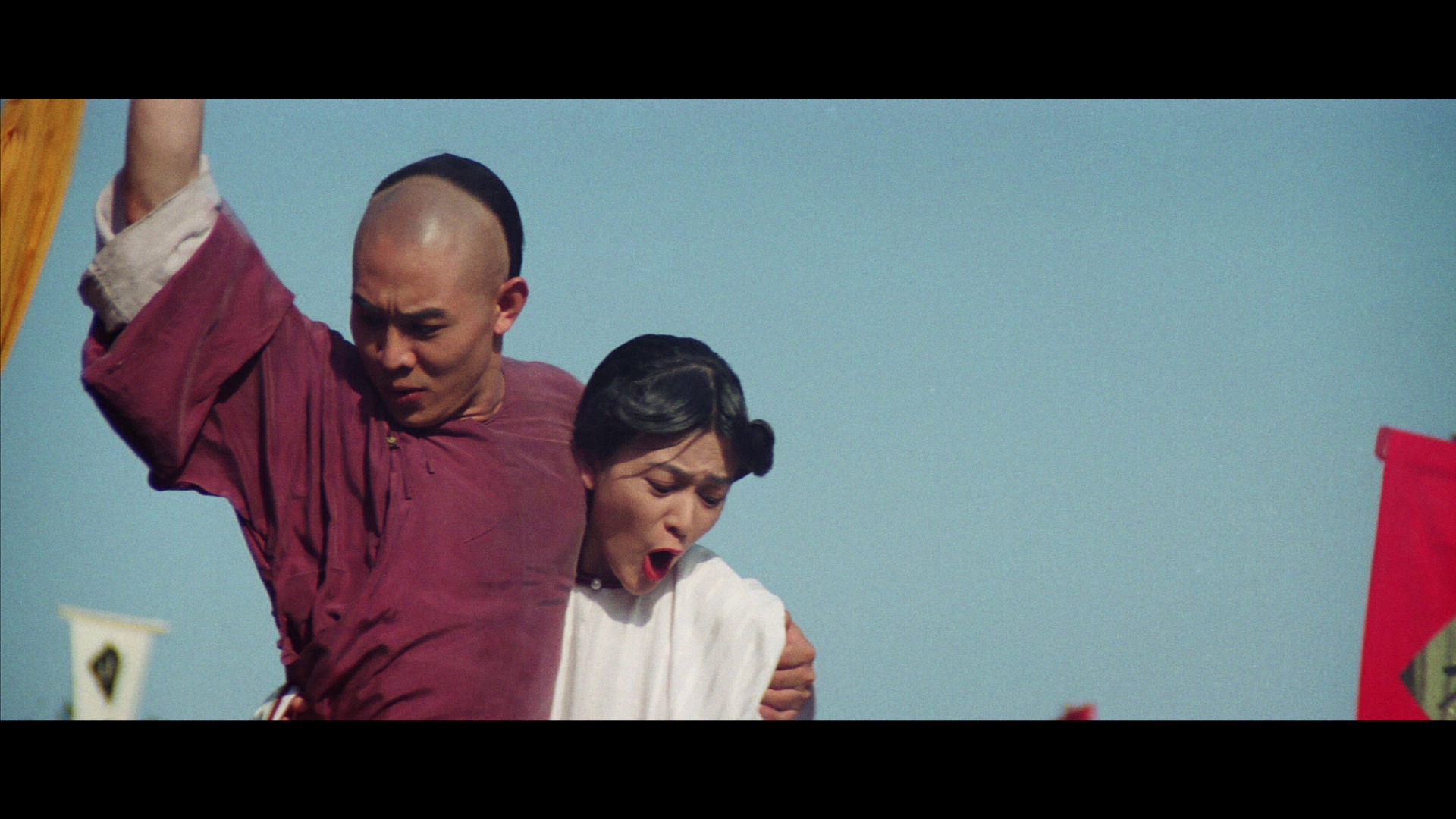 Screen capture from Once Upon a Time in China: The Complete Films