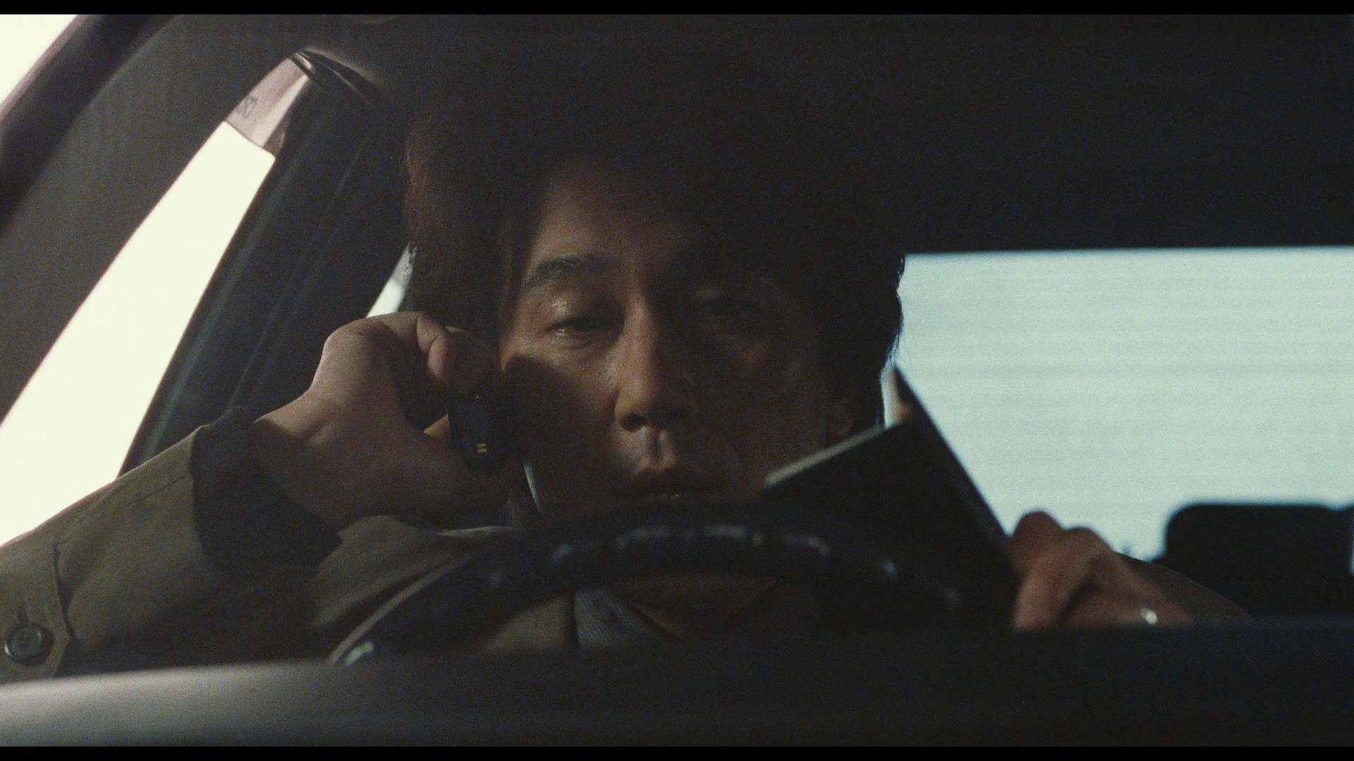 Screen capture from Cure