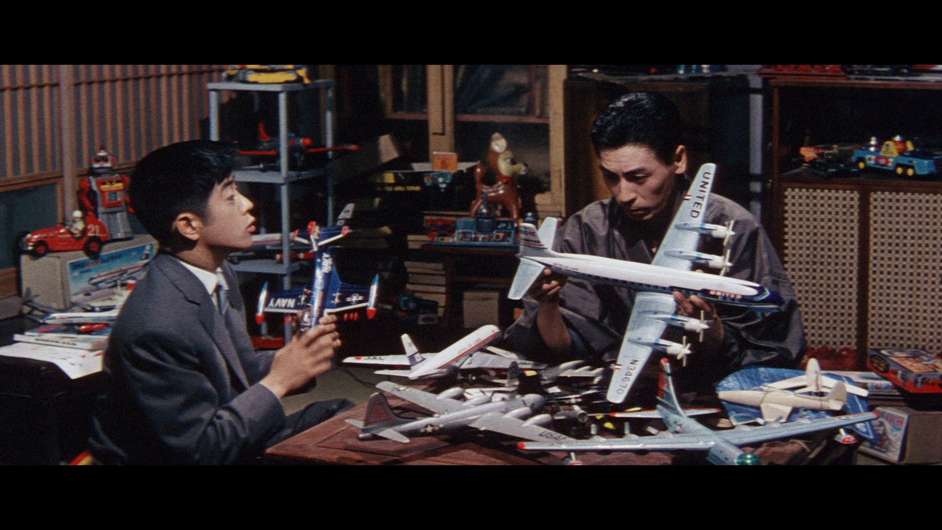 Screen capture from Giants and Toys