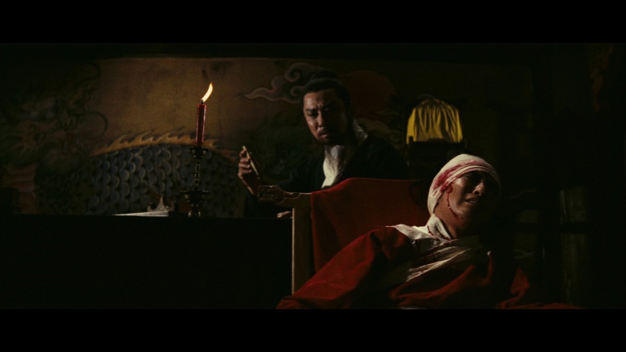 Screen capture from A Touch of Zen