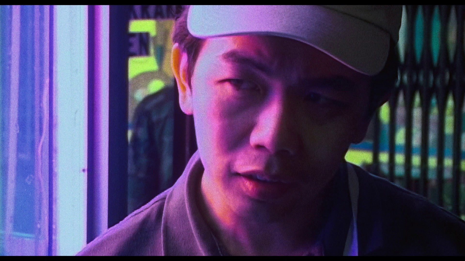 Screen capture from Take Out