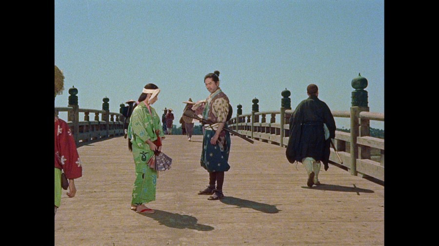 Screen capture from The Samurai Trilogy