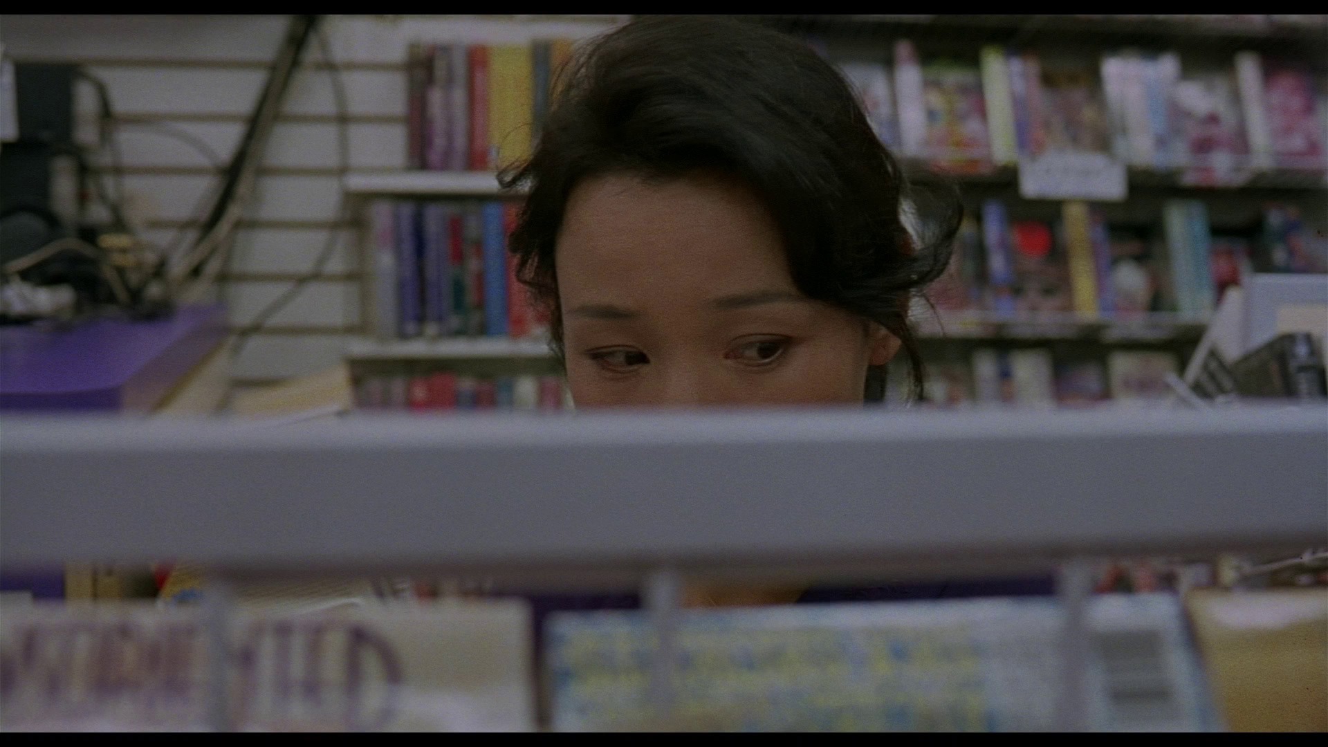 Screen capture from Saving Face