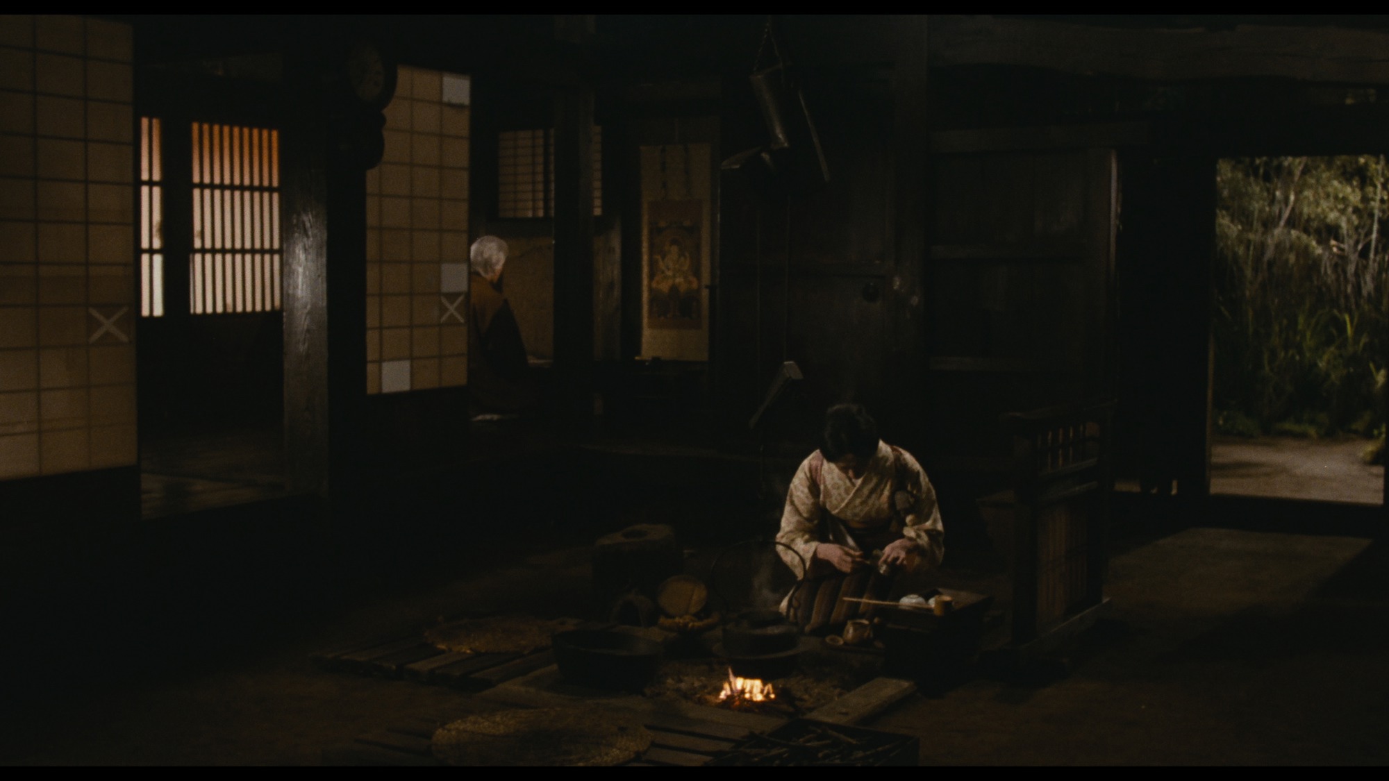 Screen capture from Demon Pond