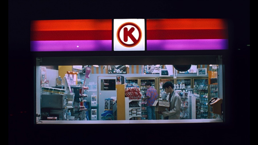 Screen capture from World of Wong Kar Wai
