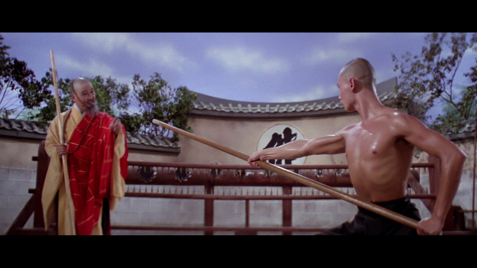 Screen capture from Shawscope: Volume Two