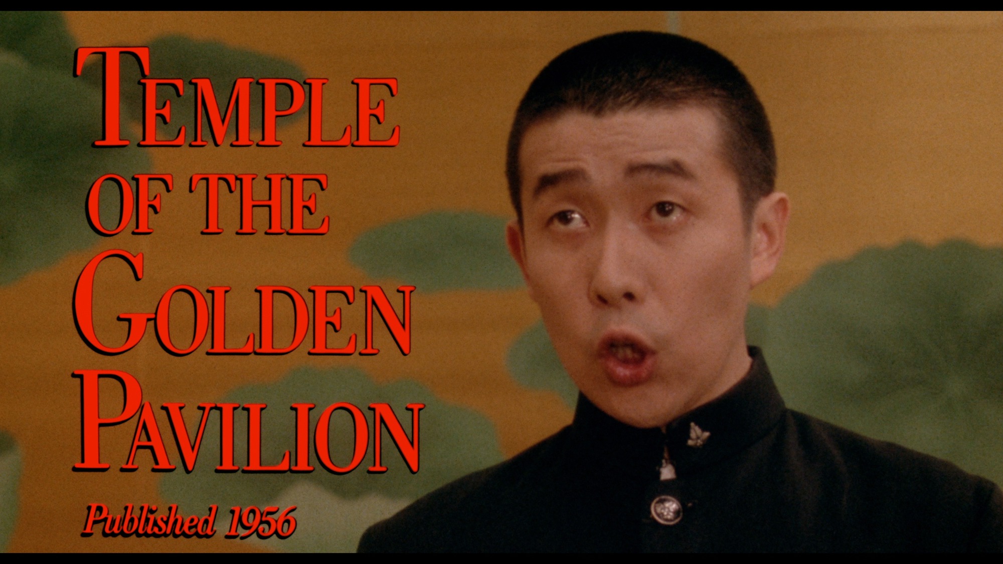 Screen capture from Mishima: A Life in Four Chapters