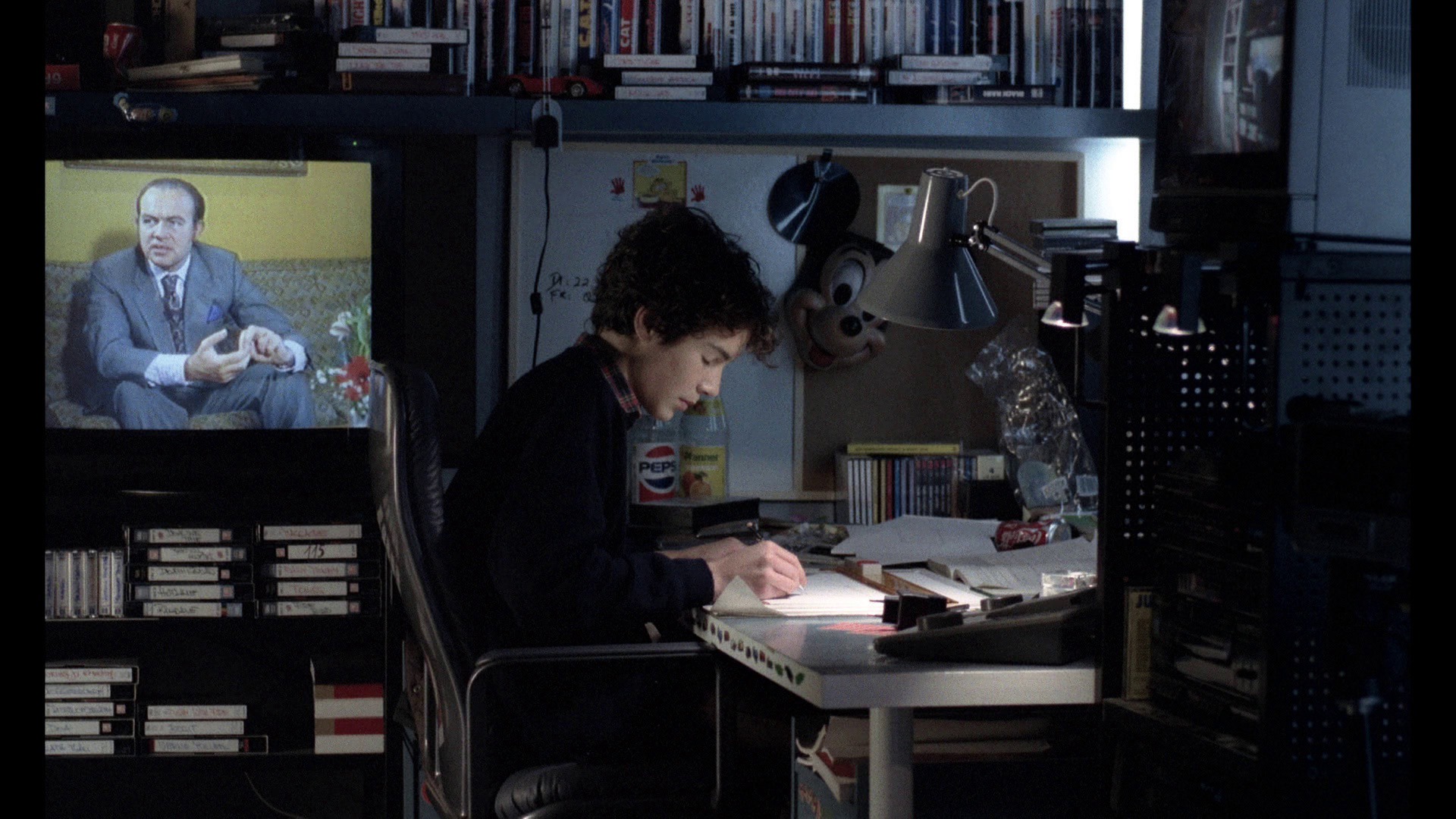 Screen capture from Michael Haneke: Trilogy