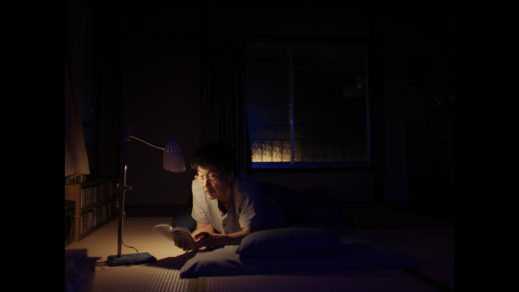 Screen capture from Perfect Days
