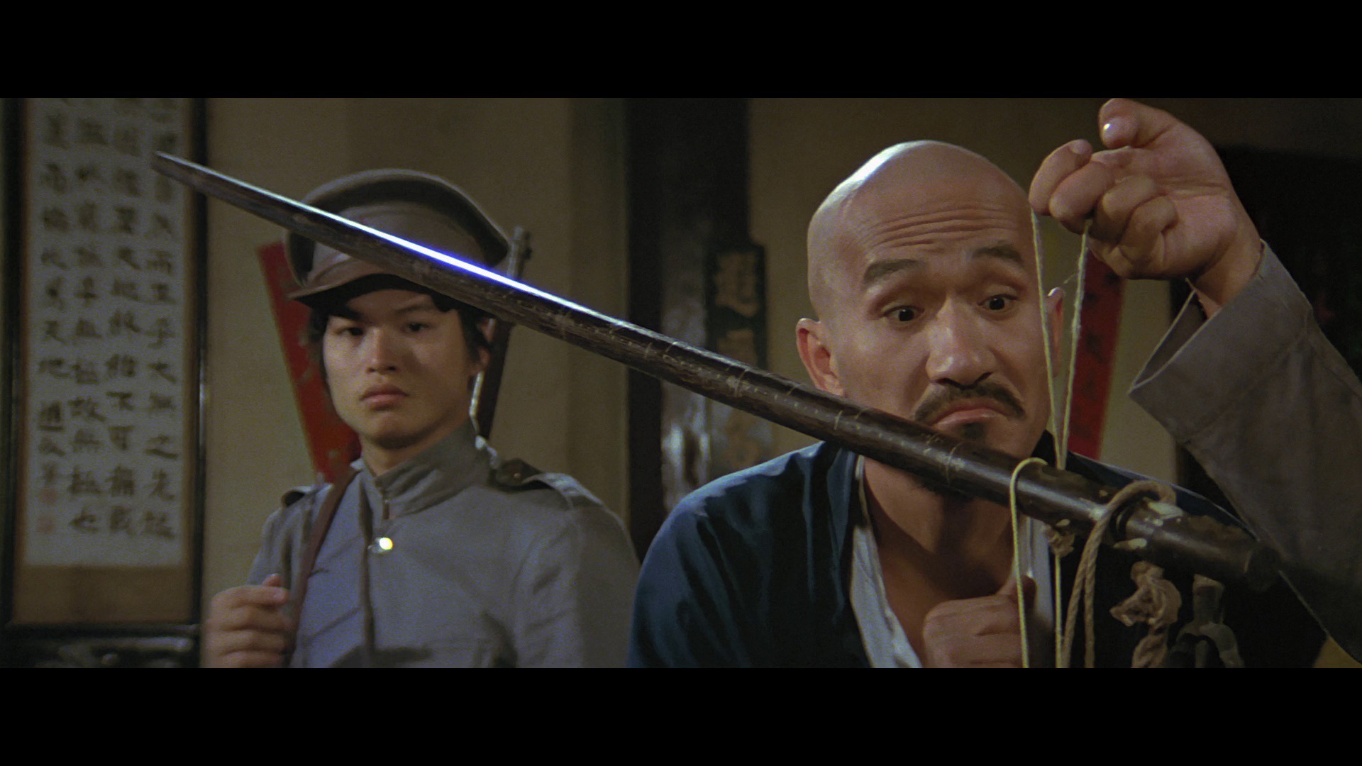 Screen capture from Knockabout