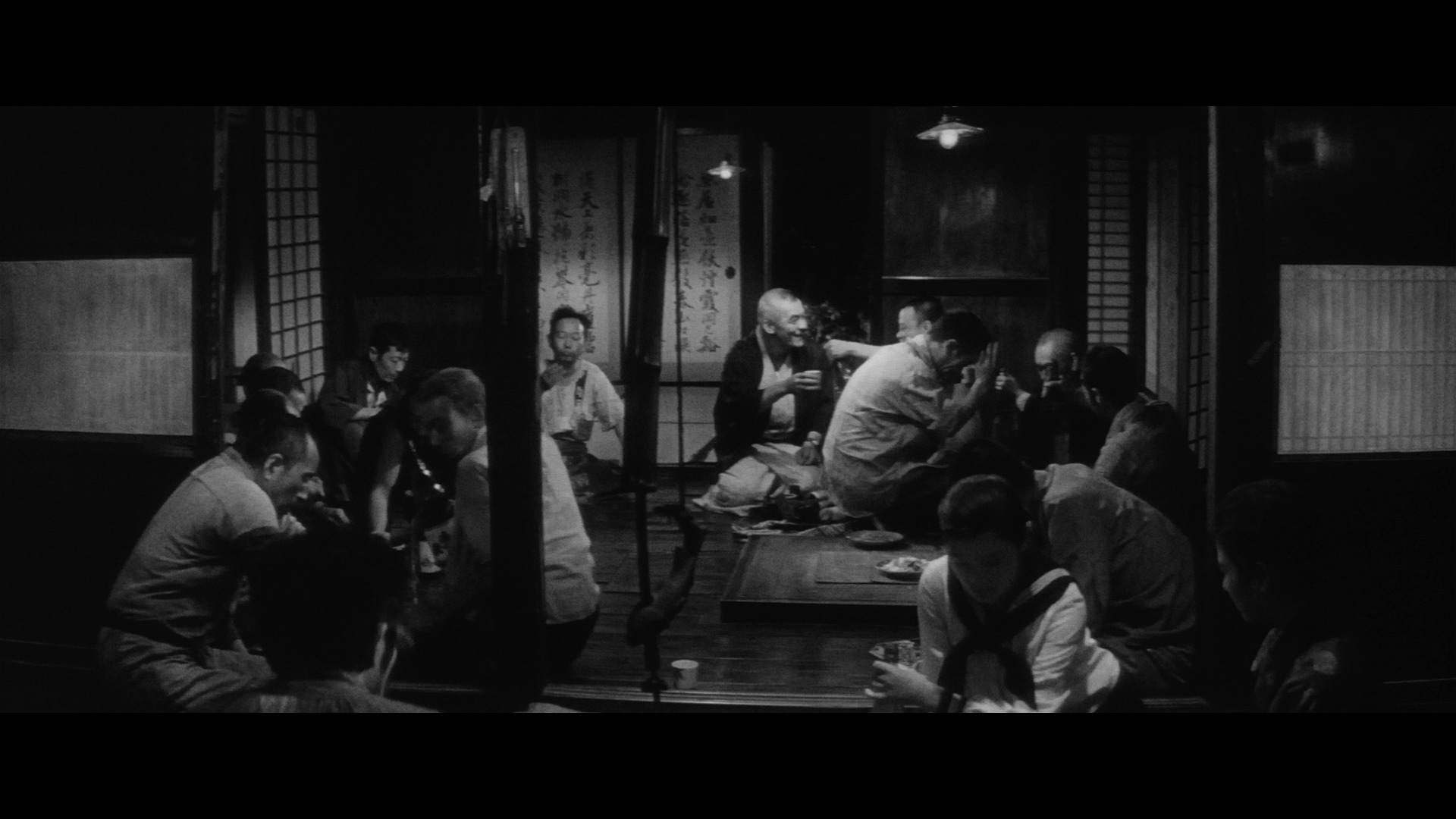Screen capture from Radical Japan: Cinema and State