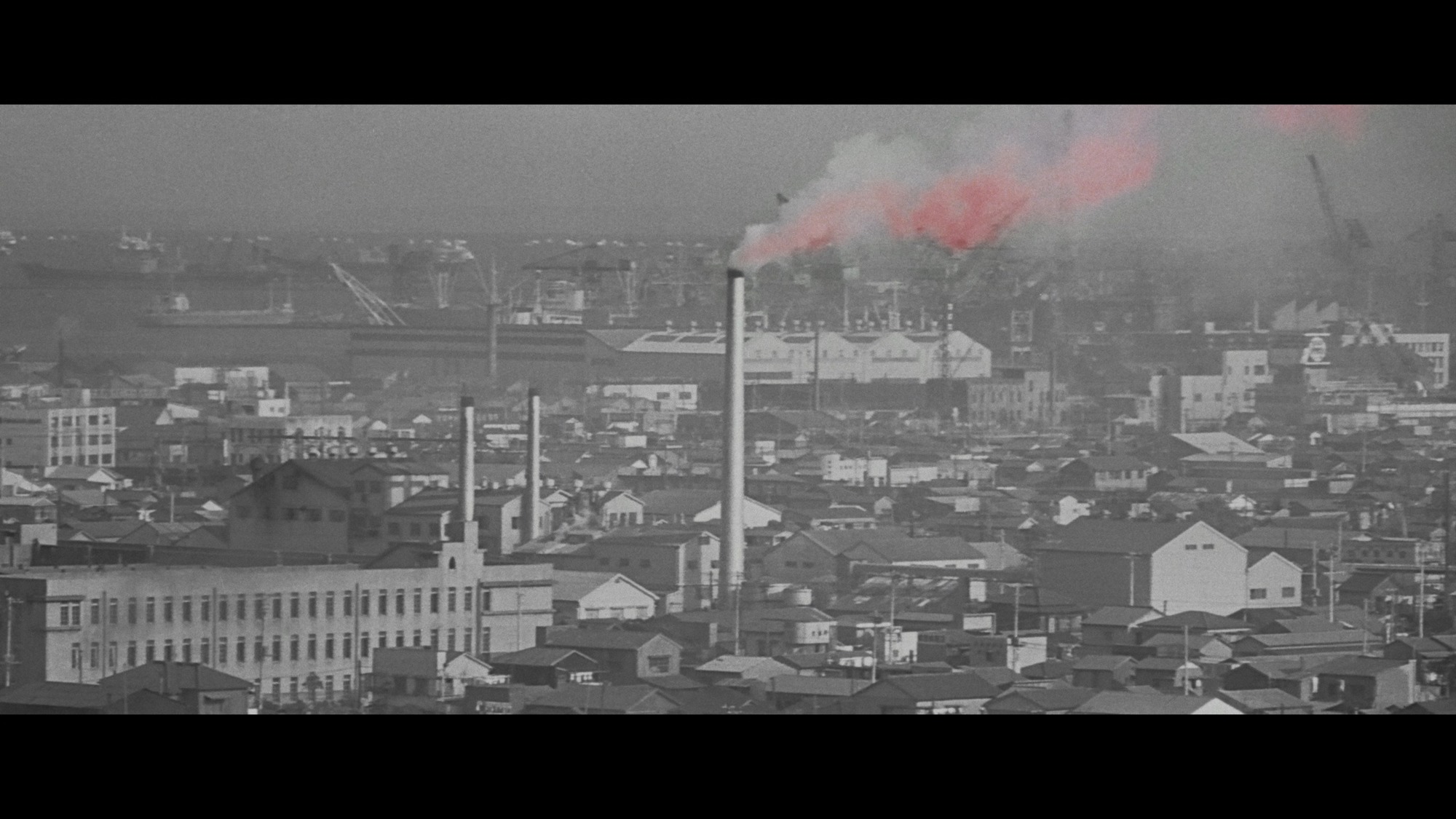 Screen capture from High and Low