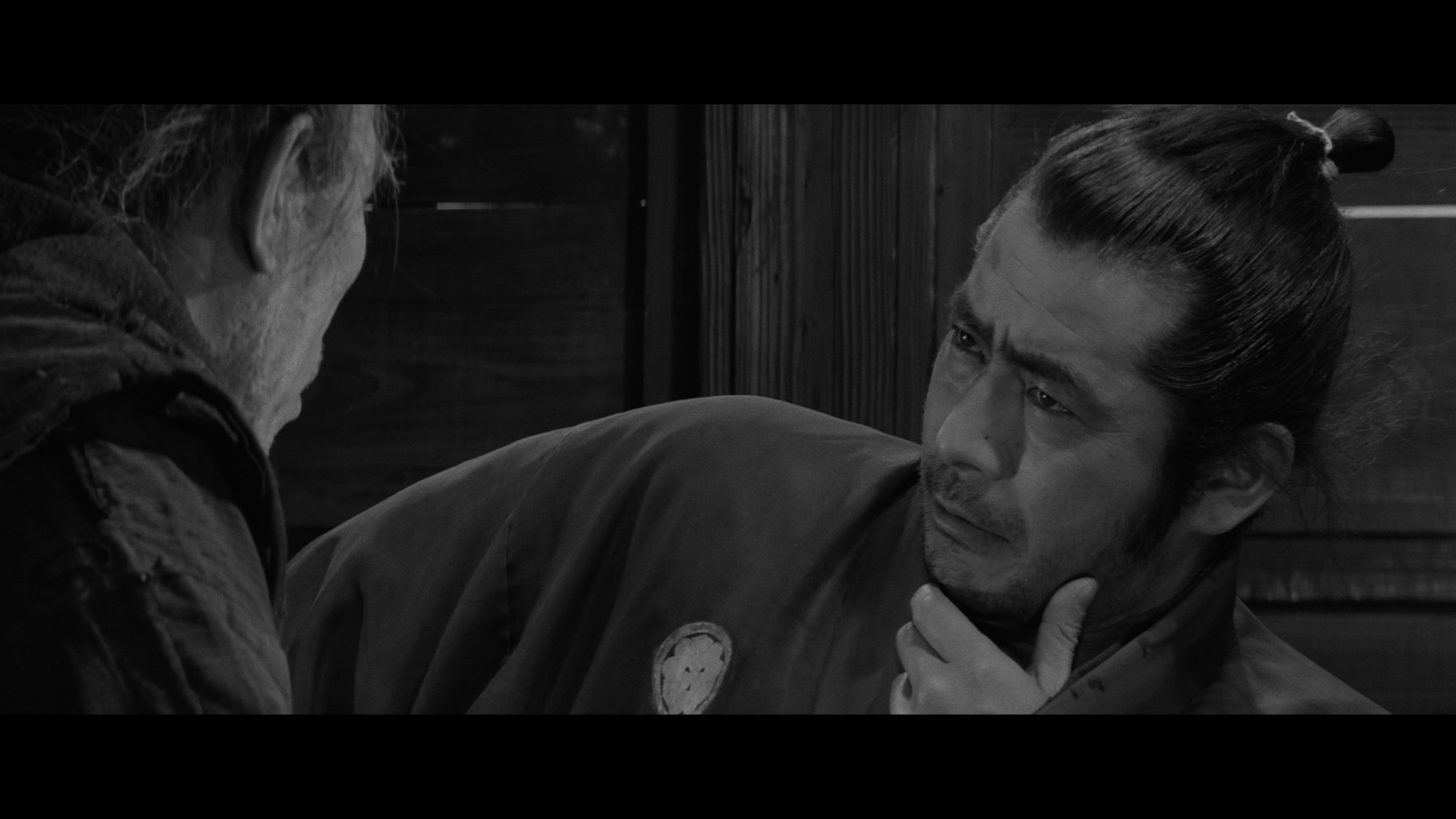 Screen capture from Yojimbo