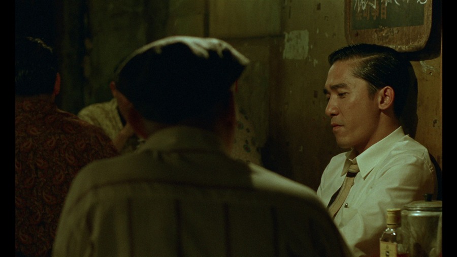 Screen capture from World of Wong Kar Wai