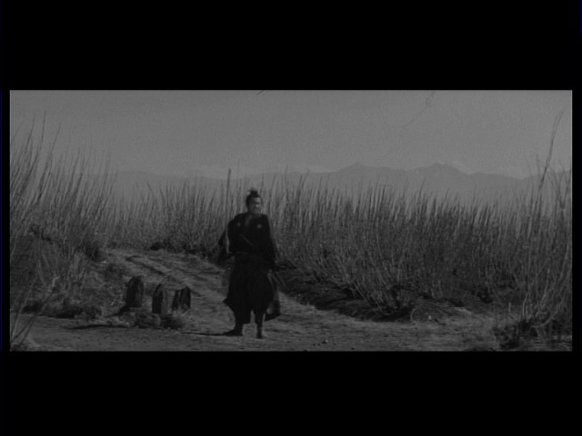 Screen capture from Yojimbo