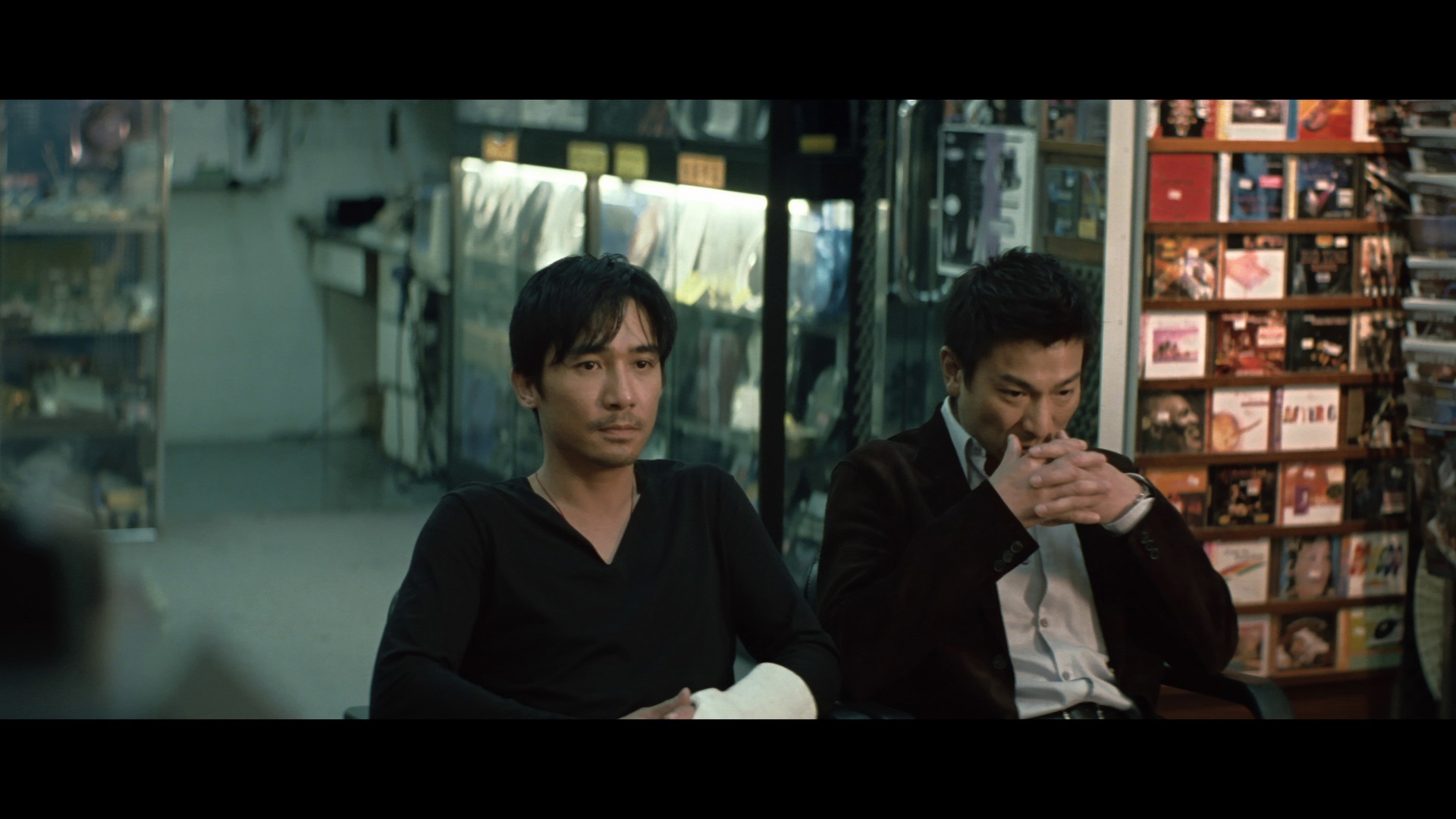 Screen capture from The Infernal Affairs Trilogy
