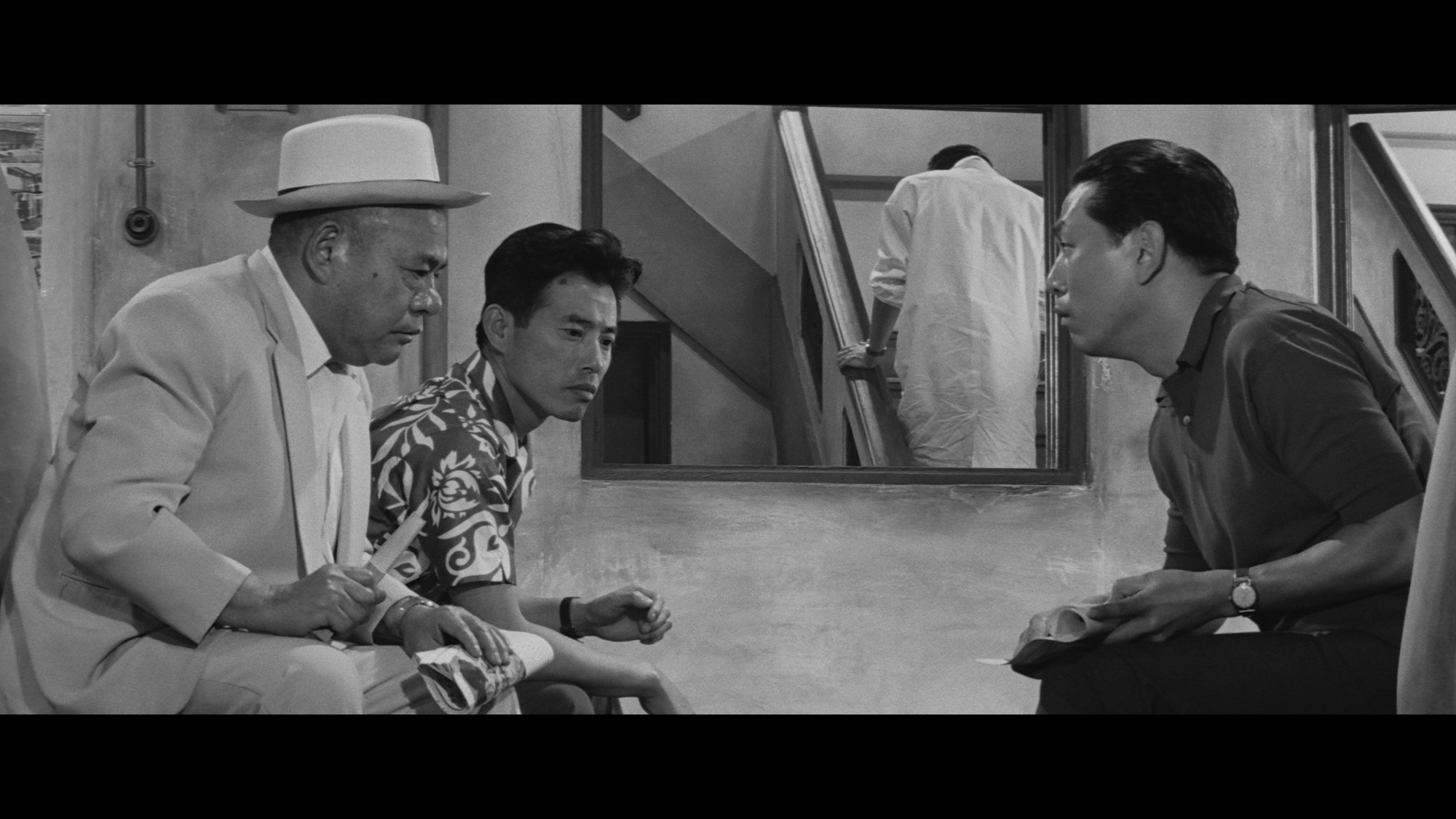 Screen capture from High and Low