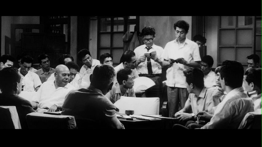 Screen capture from High and Low