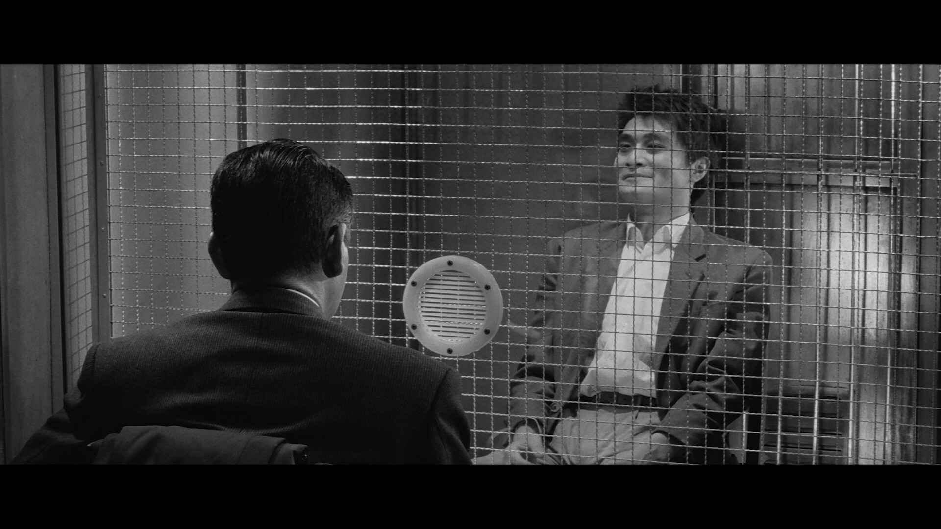 Screen capture from High and Low