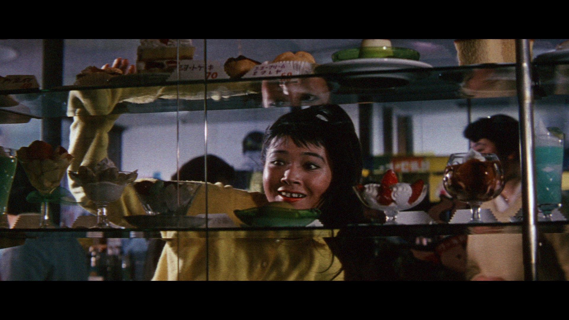 Screen capture from Giants and Toys