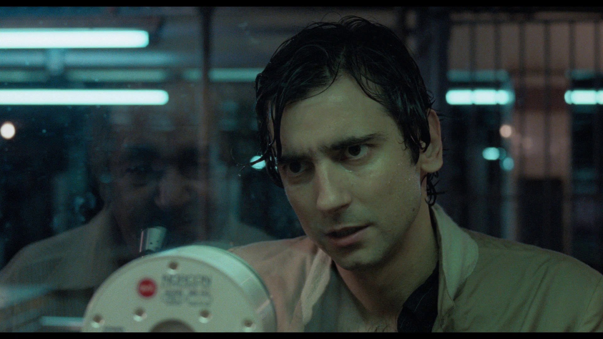 Screen capture from After Hours