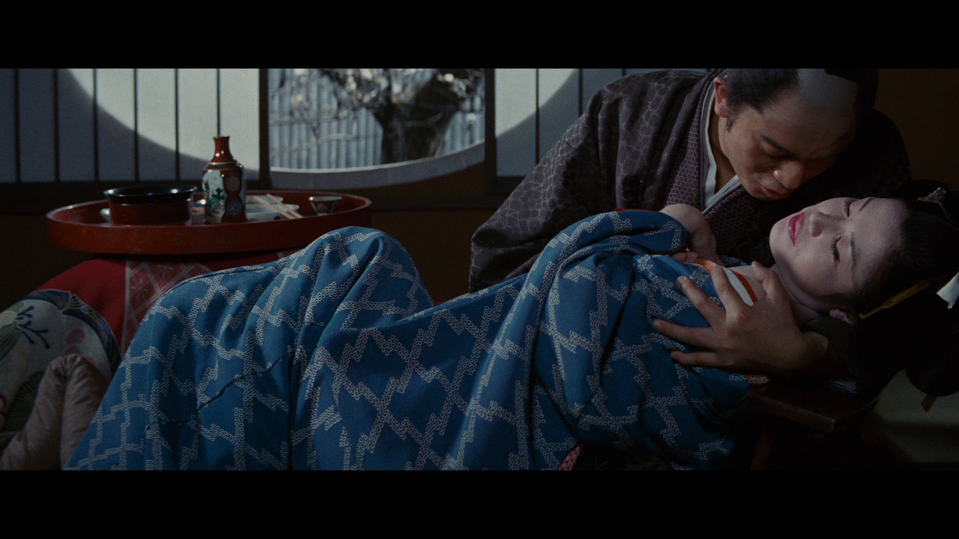 Screen capture from Irezumi