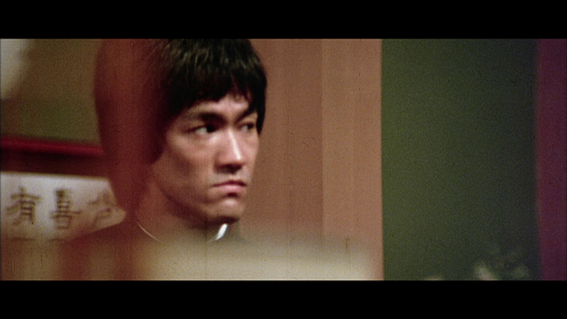 Screen capture from Bruce Lee: His Greatest Hits