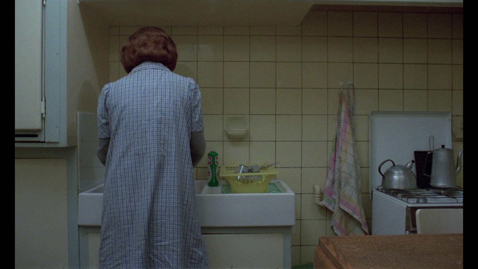 Screen capture from Chantal Akerman Masterpieces, 1968–1978