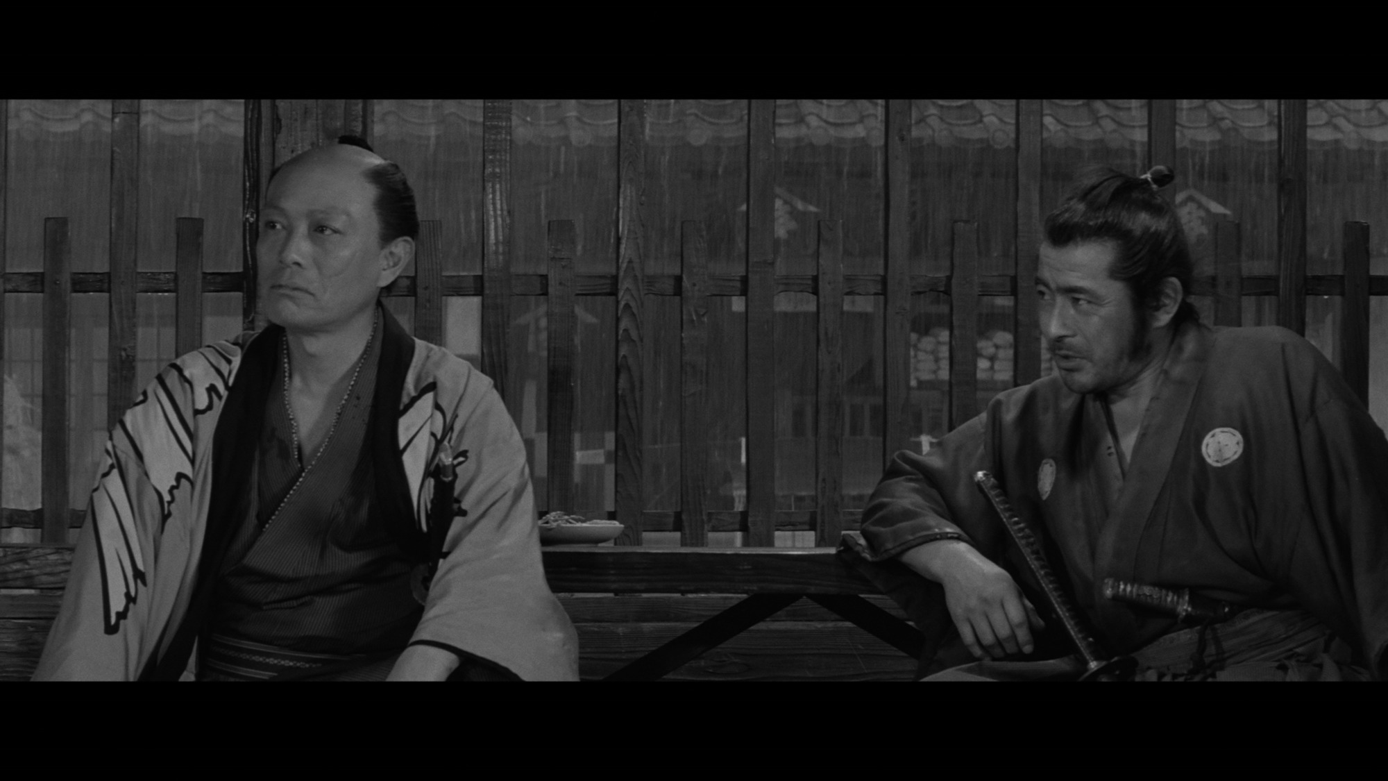 Screen capture from Yojimbo