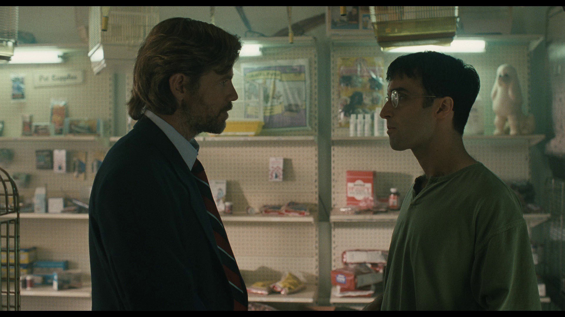 Screen capture from Exotica