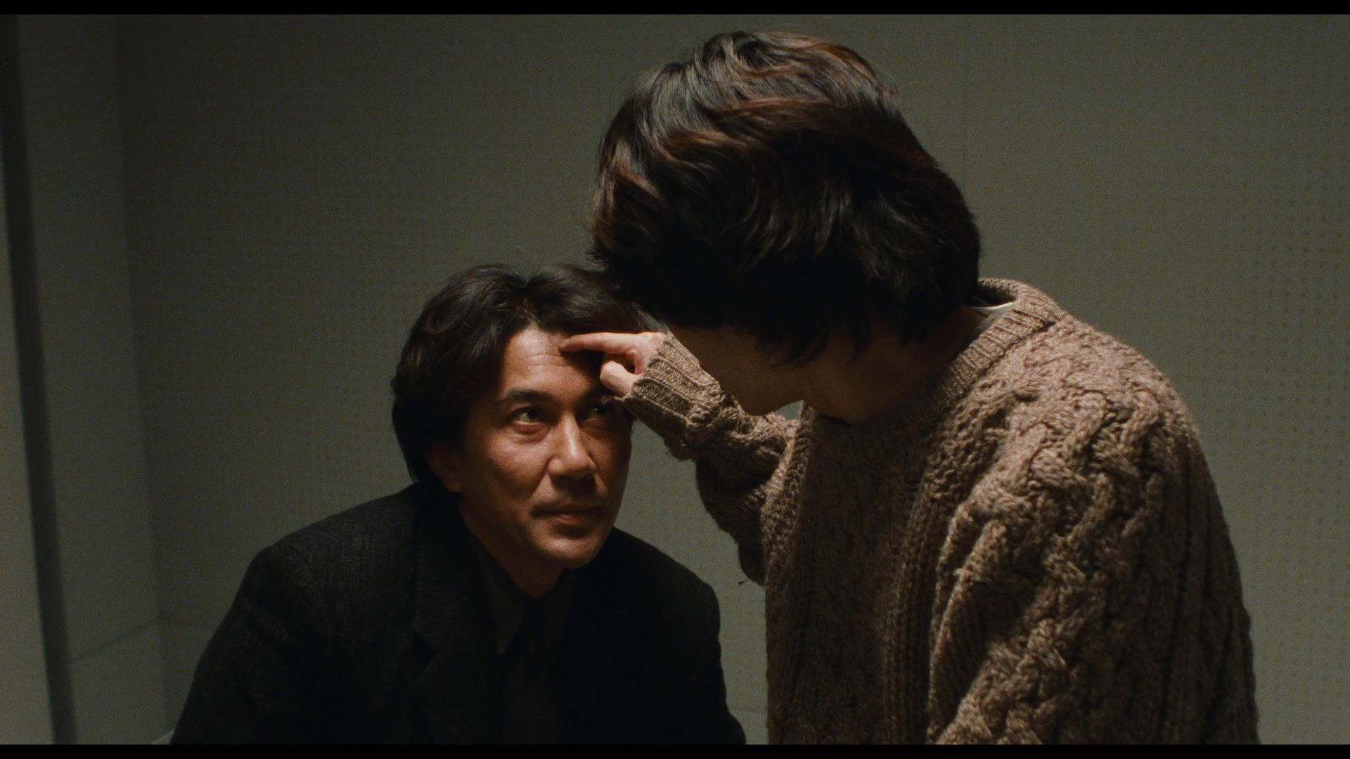 Screen capture from Cure
