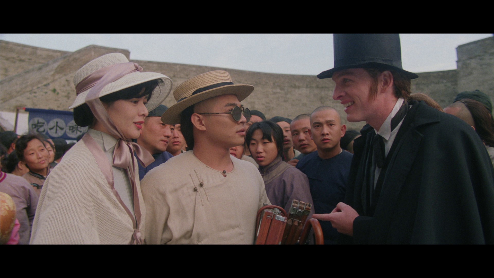 Screen capture from Once Upon a Time in China: The Complete Films