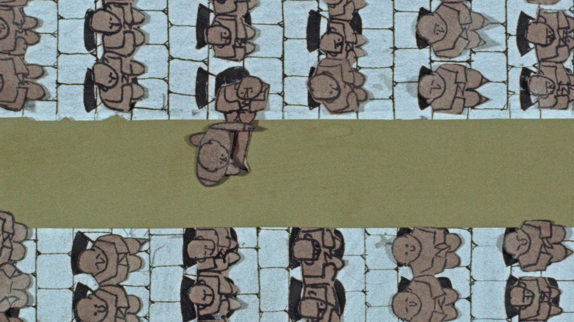 Screen capture from Essential Polish Animation