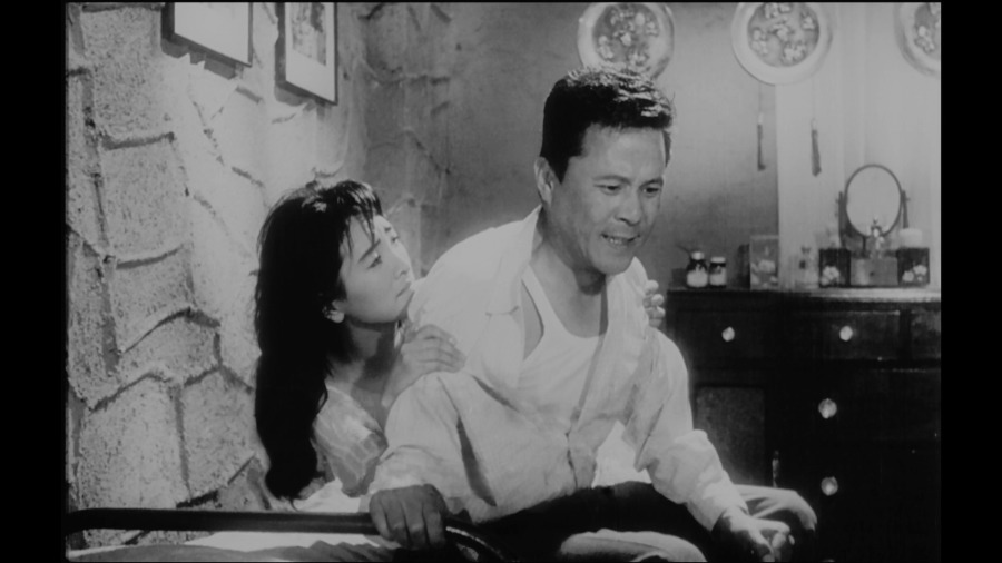 Screen capture from Trances / The Housemaid
