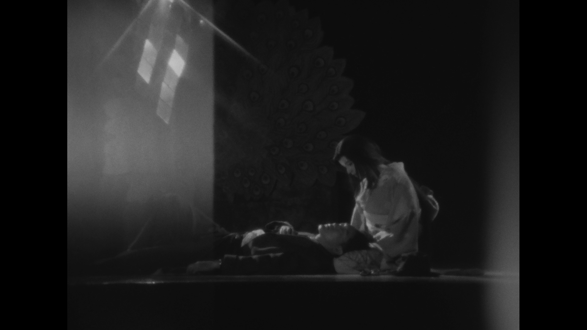Screen capture from To Sleep So as to Dream