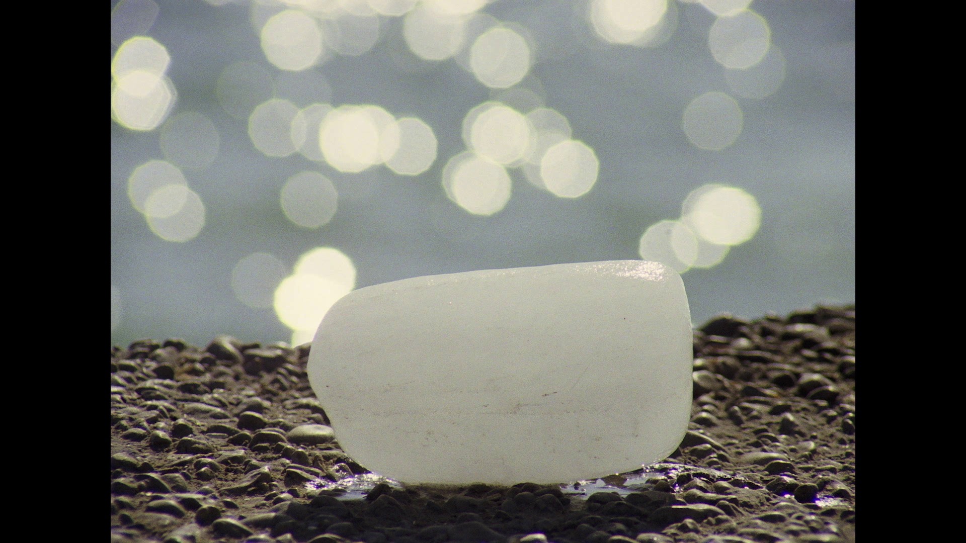 Screen capture from The Runner