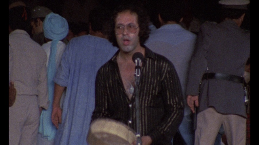 Screen capture from Trances / The Housemaid
