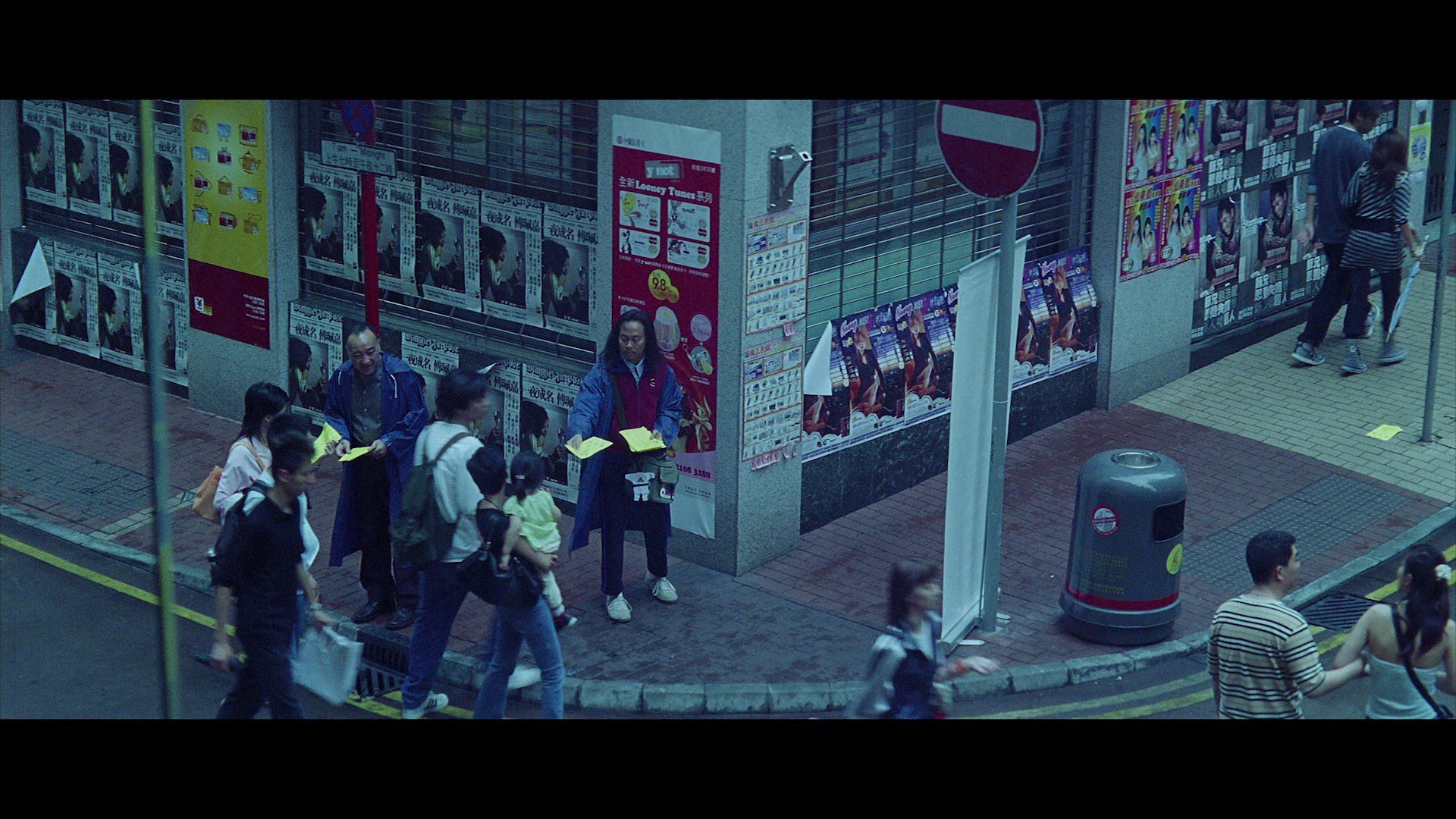 Screen capture from Throw Down