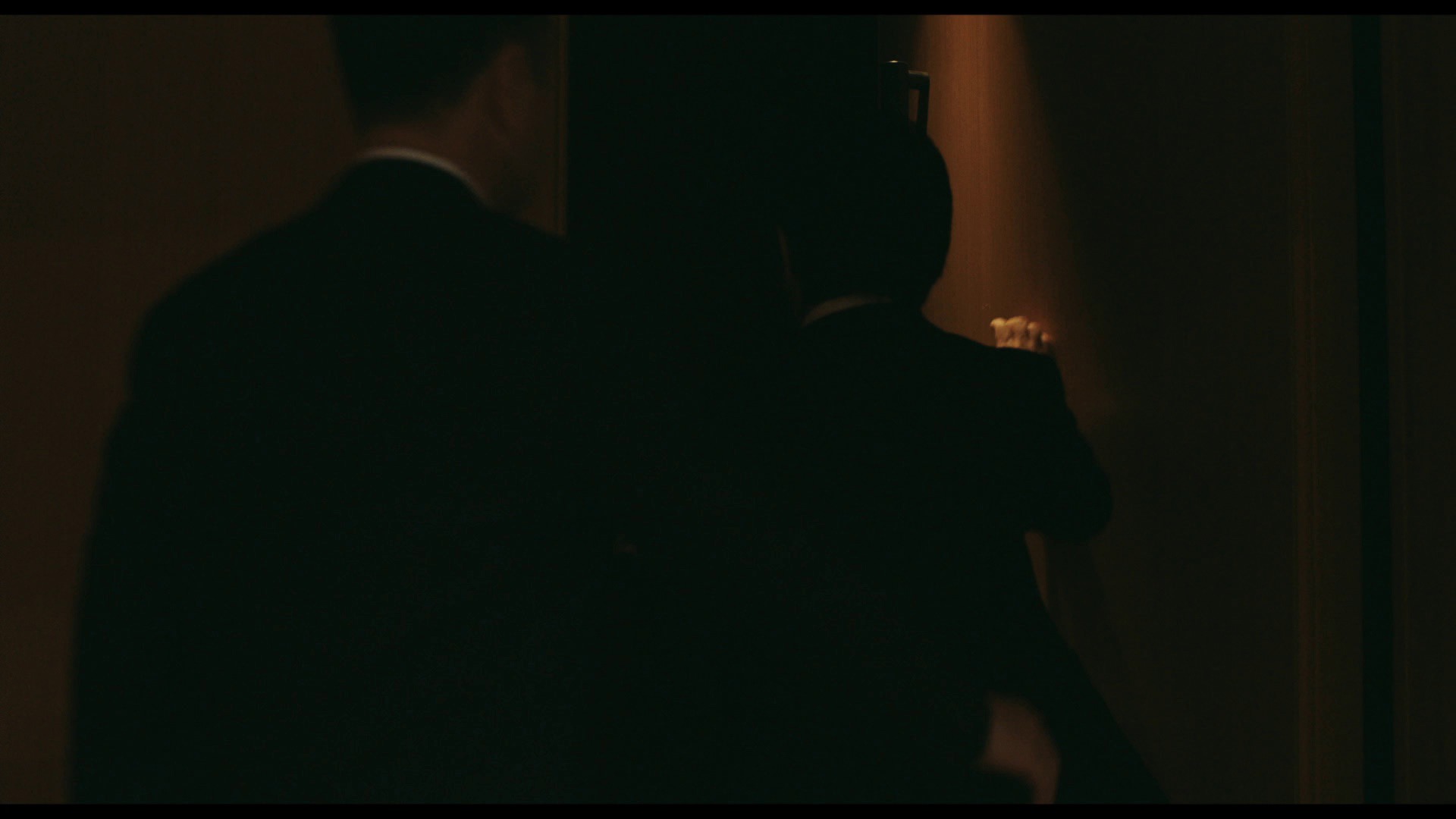 Screen capture from Drive My Car