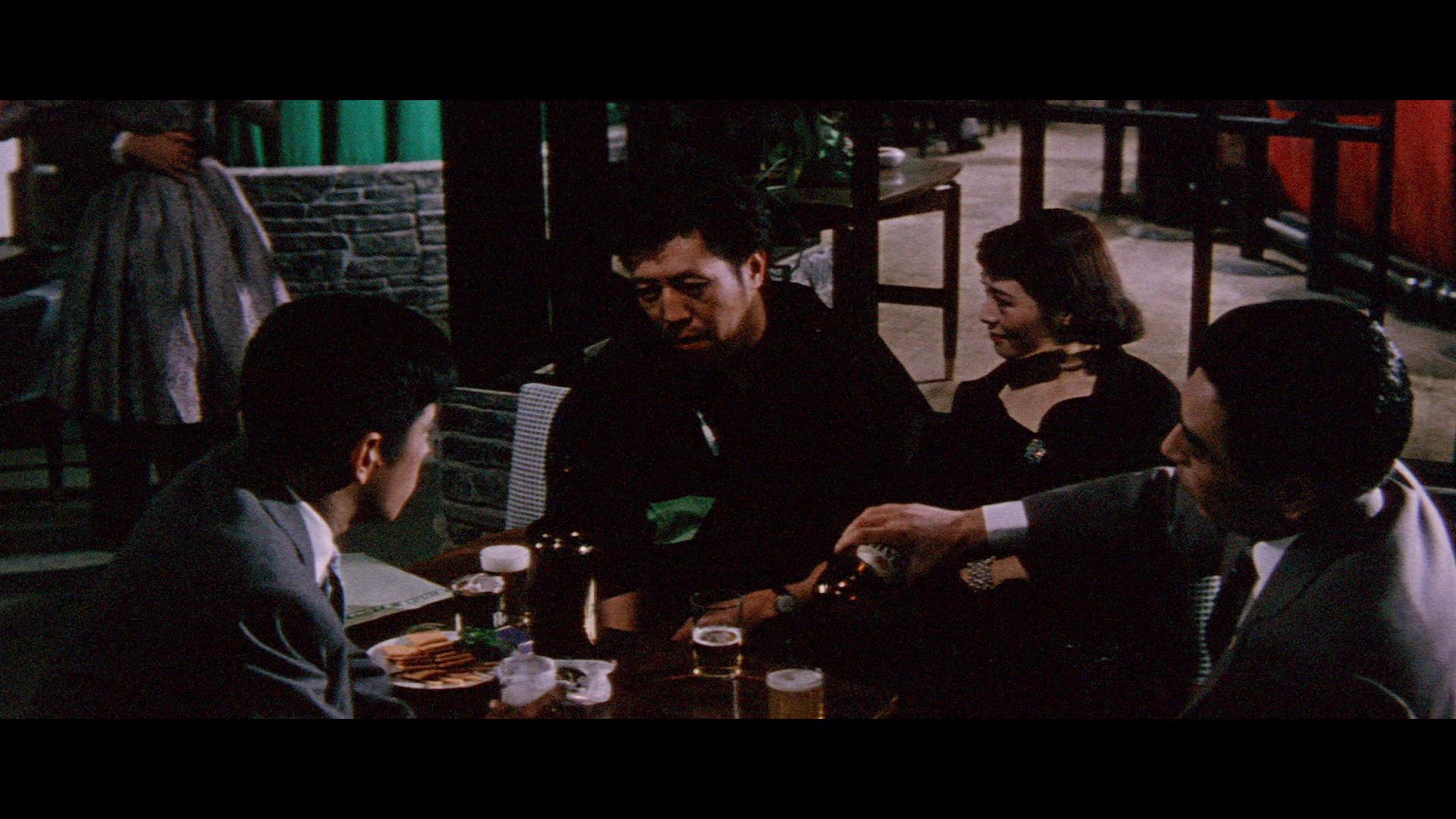 Screen capture from Giants and Toys