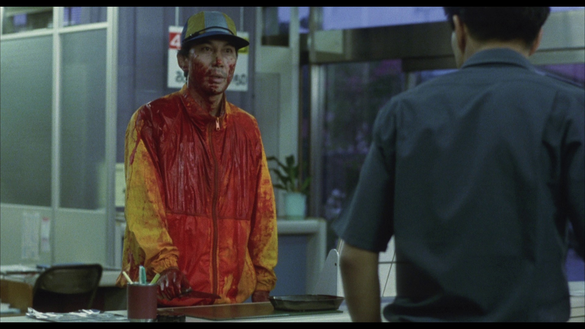 Screen capture from The Eel