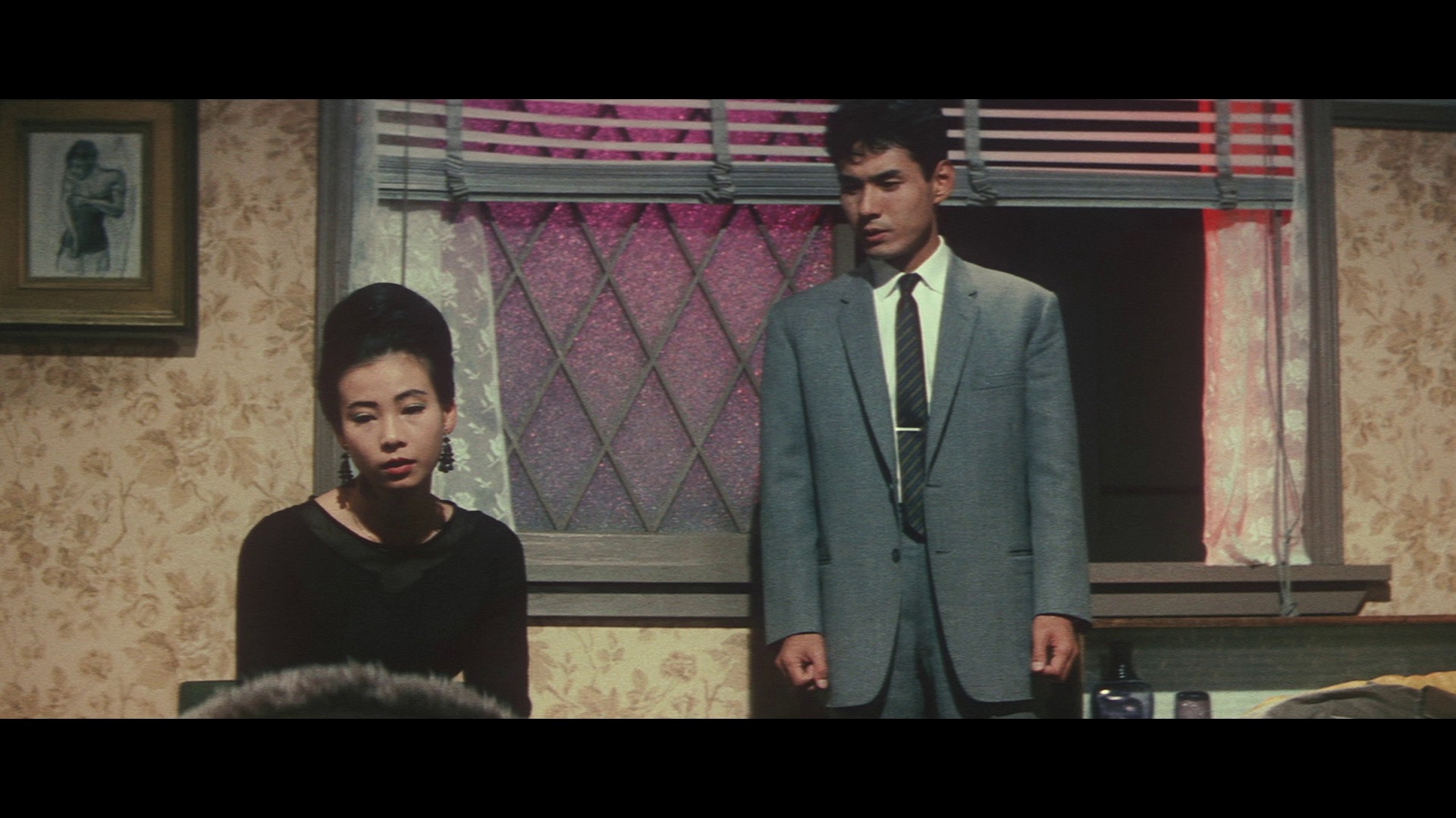 Screen capture from The Shape of Night