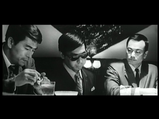 Screen capture from Branded to Kill