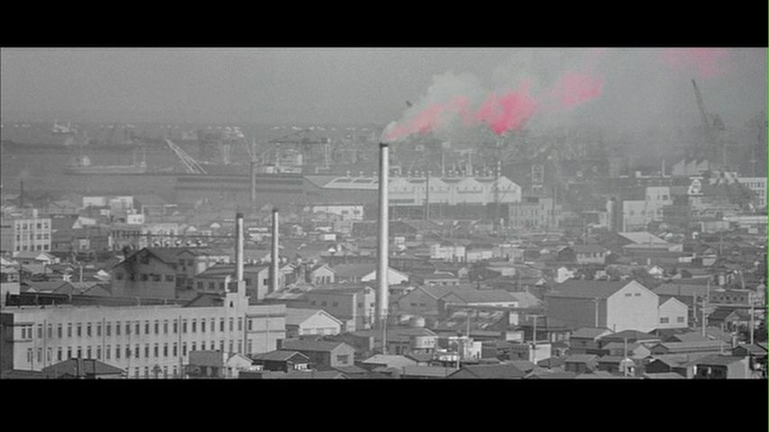 Screen capture from High and Low